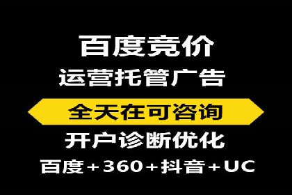 代理开户服务在金融市场的应用案例